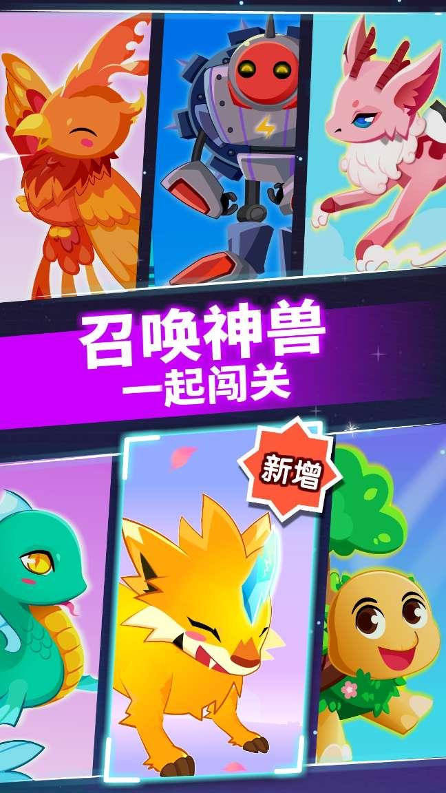 失落之城解密